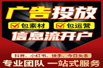 百度竞价入门教程：从零开始的学习案例